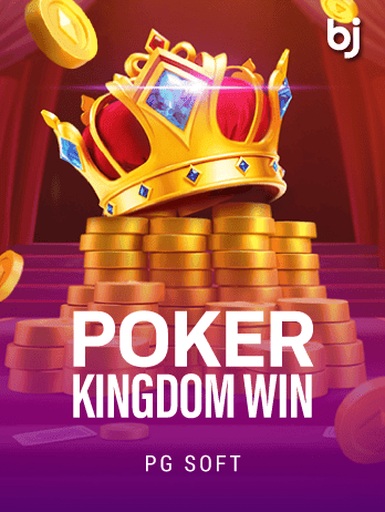 Poker Kingdom Winpng thumbnail