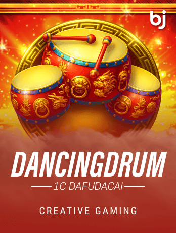 Dancing Drum thumbnail
